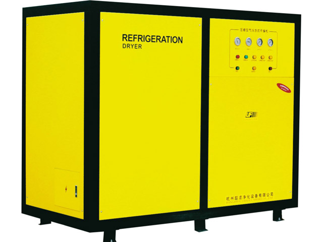 环保型冷冻式干燥机